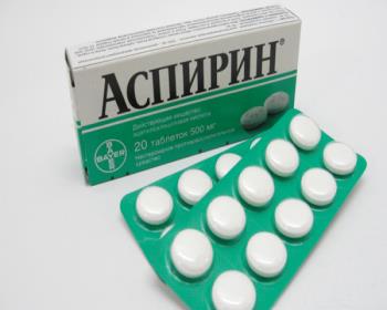 Aspirin içənlərin diqqətinə!